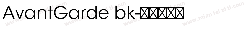AvantGarde bk字体转换